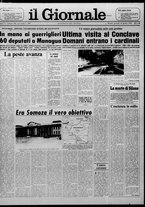 giornale/CFI0438327/1978/n. 196 del 24 agosto